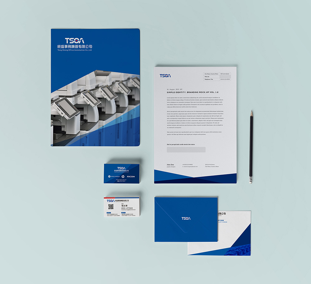 統盛辦公室事務機CIS