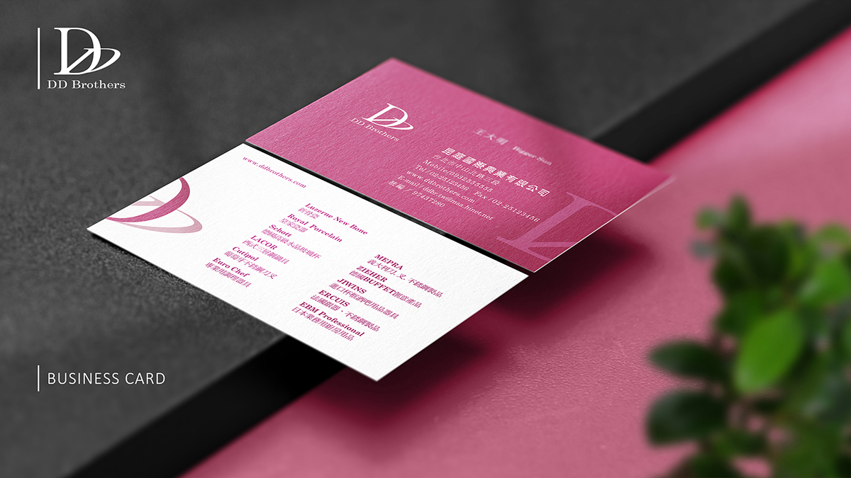 昆庭國際興業有限公司