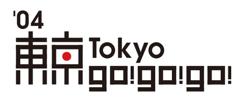 優勢方舟客戶 Logo