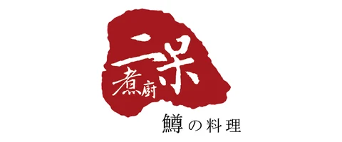 優勢方舟客戶 Logo