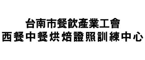優勢方舟客戶 Logo