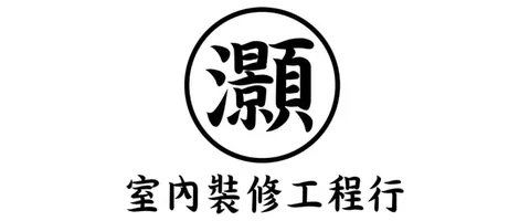 優勢方舟客戶 Logo