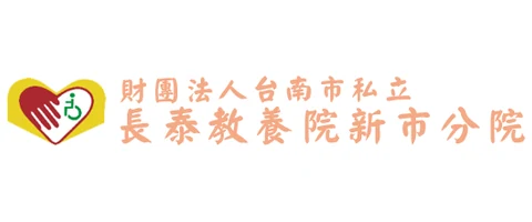 優勢方舟客戶 Logo